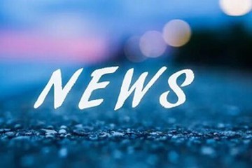 Réamhrá gairid ar Píopaí Cruach